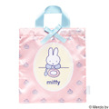 リボン巾着トート　Illustrations Dick Bruna © copyright Mercis bv, 1953-2026 www.miffy.com