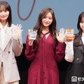 乃木坂46井上和、遠藤さくらとの“大喧嘩”シーン回顧「怒っているさくらさんが本当にちゃんと怖くて」 画像