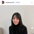 水崎綾女 Instagramより