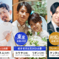 「この最低な夫婦の終わり」（C）AbemaTV,Inc.