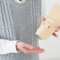 お金の使い方タイプ別に、おすすめの使い分け・貯め分け方法をご紹介します。