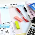 毎日の支出、何に使っているかわかっていますか？ 家計管理をを頑張りすぎて「お金のことを考えて夜も眠れない」という人もいます。そういった場合の考え方のコツや、ボーナスとの付き合い方の基本などを今一度、おさえておきましょう。