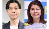 「ぽかぽか」ハライチ岩井＆神田愛花、生放送中にギネス世界記録 2年連続達成に喜び 画像