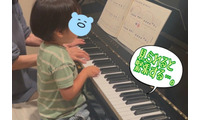 ニッチェ江上、4歳長男がピアノにチャレンジ「自分から…」「これは良いタイミングなのではと」 画像