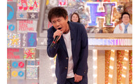 浜田雅功「ハマダ歌謡祭」約2ヶ月ぶりに復活 メドレー対決参戦「樹の気持ちがわかった」 画像