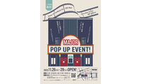 映画前売券の歴史パネル展示も！ 映画とともに45年を歩んできたメイジャーPOP UP EVENT開催 画像