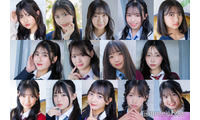 【本日“日本一かわいい中学生”決定】今年の候補14人を紹介＜「JCミスコン2025」プロフィール一覧＞ 画像