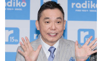 爆笑問題・太田光、お披露目のradiko公式キャラに襲いかかる「こんな大惨事になるとは…」 画像
