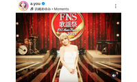 浜崎あゆみ、純白ドレスに身を包んだ『FNS歌謡祭』SHOTに絶賛の声「ビジュ優勝」「美しすぎる」 画像