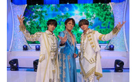 King ＆ Prince×50TA（狩野英孝）「MステSUPER LIVE」でパフォーマンス決定 提供楽曲を初披露 画像