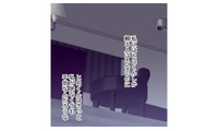 がんのことを冷静に話せる自信がない…深夜帰宅の夫に寝たふりをする専業主婦【最期の夜はあなたと #13】 画像