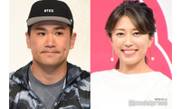 里田まい、夫・田中将大投手とテレビ出演 寄り添う和装2ショットに「理想の夫婦」「並んだ姿が美しい」と反響 画像