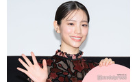 當真あみ、新成人にメッセージ「一緒に大人になっていけるように楽しめたら」大物俳優からサプライズも【映画ラストマン -FIRST LOVE-】 画像