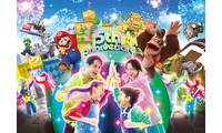 USJ、スーパー・ニンテンドー・ワールド5周年イベ決定 特別デコやグリーティング実施 画像