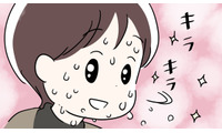 汗なんてかわいいもの!? 更年期を軽くみていた私に訪れた、デート中の出来事とは 画像