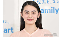 八木莉可子、旅先でのすっぴん姿に絶賛の声「素材の良さが爆発」「超絶美肌」 画像