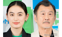 八木莉可子＆吉田鋼太郎、今年チャレンジしたいことは？吉田は「飛行機がダメ」北海道・九州も陸路移動 画像