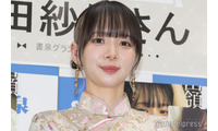 岡田紗佳、ベアトップドレスで美デコルテ披露「セクシー」「憧れの体型」の声 画像