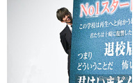木村拓哉、綱啓永に2連続ツッコミ 共演者・スタッフにも“指摘”「みんな打ち合わせのときも」【教場 Requiem】 画像