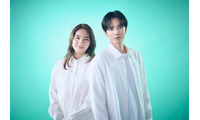 仁村紗和、志尊淳主演「10回切って倒れない木はない」ヒロイン役に決定 王道ロマンス初挑戦で「新しい自分が見つけられそう」 画像