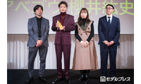 「グラスハート」プロデュース部門1位受賞 佐藤健らプロデューサーチーム集結「見たことない景色をたくさん見ることができました」【モデルプレス ベストドラマアワード 授賞式】 画像