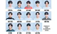 超特急・M!LKら輩出EBiDAN、15周年記念新グループオーディション候補生29人一挙解禁 4月9日から放送開始 画像