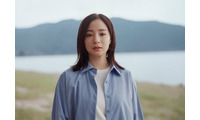 広瀬すず、重要な役で映画「存在のすべてを」出演決定 西島秀俊と初共演「とても感銘を受けました」 画像