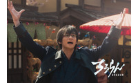 北村匠海、高杉晋作を演じる　山田裕貴主演「ちるらん 新撰組鎮魂歌」京都決戦篇がスタート 画像