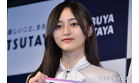 乃木坂46井上和、スリット入り衣装から美脚見せ「可愛さと美しさが共存」「破壊力すごい」と反響 画像