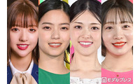 【乃木坂46・一期生結婚ラッシュ】和田まあや・松村沙友理・西野七瀬・能條愛未…「時代の流れを感じる」「まだ続きそう」の声 画像