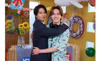 山下智久、KEY TO LIT岩崎大昇が歌唱する劇中歌を作詞 “熱いハグ”交わすメイキング写真＆楽曲本編映像解禁【正直不動産】 画像