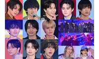 【「ガルアワ2026SS」イケメンまとめ】M!LK塩崎太智・北村匠海・Aぇ! groupがシークレット登場 超特急・MAZZEL・トラジャ松倉海斗ら豪華集結 画像
