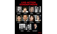 「ガンダム」シリーズ初の実写映画化 Netflixで制作開始 キャストも発表 画像