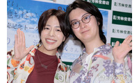 篠原かをり＆QuizKnock河村拓哉、“夫婦揃って初”メディア対応実施の理由 円満の秘訣にも回答「細かいことでイラっとしないわけではない」 画像