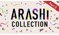 TVer、嵐名作ドラマ特集「ARASHI Collection」Part2開始「魔王」「きみはペット」など初配信4作品含む6作品がラインナップ【一覧】 画像