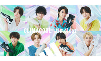 timelesz、2年連続アディダス「CLIMACOOL」アンバサダー就任 “風をまとう”2種の新ビジュアル公開 画像