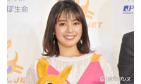 矢作穂香、結婚を発表 美背中際立つウエディングドレス姿も公開 ドラマ「イタズラなKiss〜Love in TOKYO」で話題に 画像
