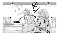 もはやクレーマー!? 自分は神様といわんばかり…店員に高圧的な態度を取るお客様がヤバすぎた【 #１】 画像