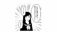 毒親のことを打ち明けて受け入れてくれた彼氏。以来、母親のことを話すようになるが…【毒親に育てられました３ #25】 画像