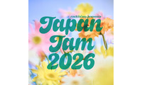 M!LK・ILLIT・Da-iCEら出演「JAPAN JAM」3日目、強風の影響で中止「安全確保が困難」「ダイヤにも大幅な乱れ」4日目の開催は協議中 画像