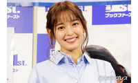 結婚発表の矢作穂香、2種のドレス姿で韓国ウエディングフォト公開「憧れる」「リアルプリンセス」と反響 画像