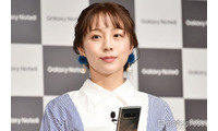 第3子出産の鈴木あきえ、子供たちとのお風呂上がりショット公開「すっぴんが可愛すぎる」「3人ワンオペ入浴は尊敬」と反響 画像