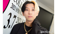 ヒカル、交際中「日プ女子」加藤神楽の子どもと遊ぶ姿公開「すごく懐いてる」「全力で遊んでて素敵」の声 画像