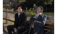 山下智久、”師”山崎努と映画版共演の約束が実現『正直不動産』 画像
