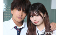 「今日好き」けんみあカップル、念願の場所での密着2ショット公開「ラブラブで最高」「素敵なデート」と反響 画像