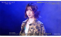 「WORLD SCOUT」1万4000人から選ばれた“シンデレラガール”飛咲来（Sakura）未経験・初オーディションの田舎少女が全米デビュー 小3から不登校の過去…苦難乗り越え夢掴む【略歴・プロフィール】 画像