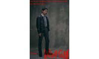坂口健太郎、4年ぶりフジドラマ単独主演 正義感の強い優秀な刑事役に【kiDnap GAME】 画像