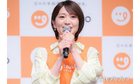 大島優子、夫・林遣都手作りの“家族お気に入りメニュー”告白「子どもの味と大人の味を作ってくれます」 画像