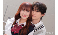 「今日好き」“そうめが”阿部創馬＆夏川メガンカップル、破局報告「お互いの将来のことなど話し合いを重ねた上で」 画像