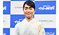 イモトアヤコ、手作りオムライス公開に反響「綺麗な見た目」「食欲そそる」 画像